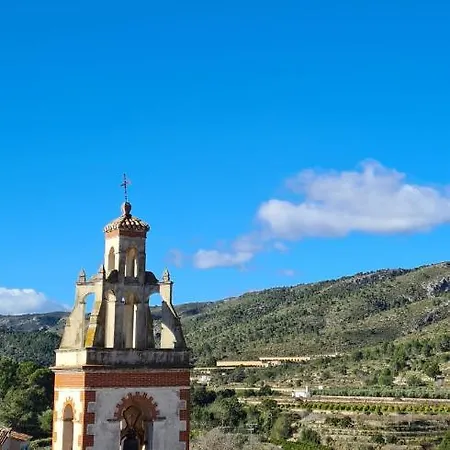 El Capricho Beniali (adults Only)