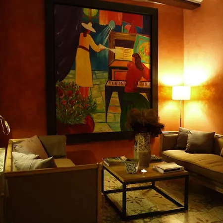 酒店 El Capricho Beniali (adults Only)