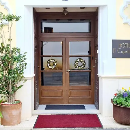 酒店 El Capricho Beniali (adults Only) 阿利坎特