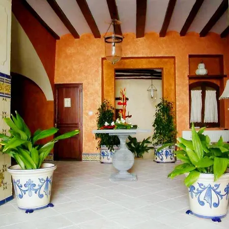 El Capricho Beniali (adults Only) 4*